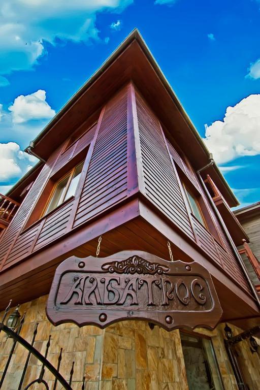 Hotel Albatros Old Town Sozopol Buitenkant foto
